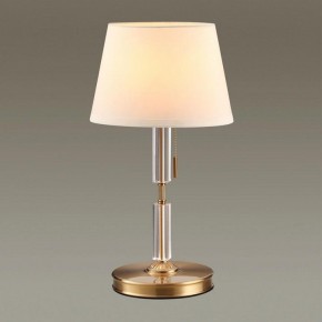 Настольная лампа декоративная Odeon Light London 4894/1T в Снежинске - snezhinsk.mebel24.online | фото 2