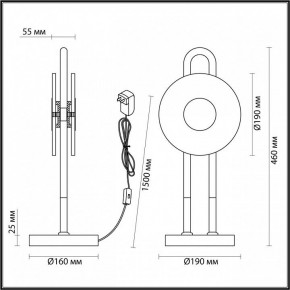 Настольная лампа декоративная Odeon Light Magnet 5407/12TL в Снежинске - snezhinsk.mebel24.online | фото 4