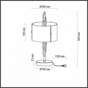 Настольная лампа декоративная Odeon Light Margaret 4895/2T в Снежинске - snezhinsk.mebel24.online | фото 4