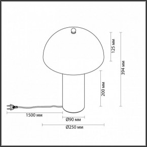 Настольная лампа декоративная Odeon Light Rufina 7088/2T в Снежинске - snezhinsk.mebel24.online | фото 4