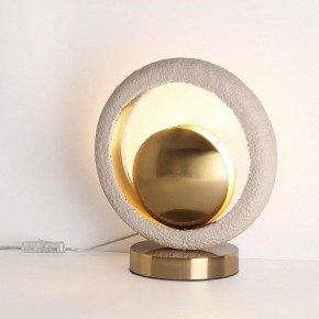 Настольная лампа декоративная Odeon Light Saturn 5443/1T в Снежинске - snezhinsk.mebel24.online | фото 2