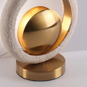 Настольная лампа декоративная Odeon Light Saturn 5443/1T в Снежинске - snezhinsk.mebel24.online | фото 7