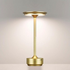 Настольная лампа декоративная Odeon Light Tet-A-Tet 5033/6TL в Снежинске - snezhinsk.mebel24.online | фото 2