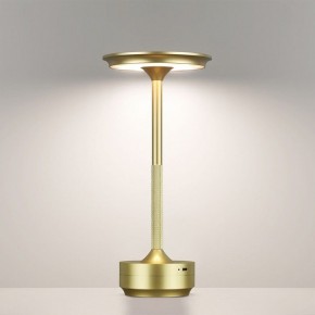 Настольная лампа декоративная Odeon Light Tet-A-Tet 5033/6TL в Снежинске - snezhinsk.mebel24.online | фото 4
