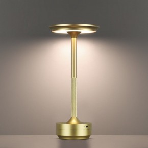 Настольная лампа декоративная Odeon Light Tet-A-Tet 5033/6TL в Снежинске - snezhinsk.mebel24.online | фото 5