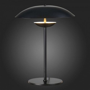 Настольная лампа декоративная ST-Luce Armonico SL6502.404.01 в Снежинске - snezhinsk.mebel24.online | фото 5