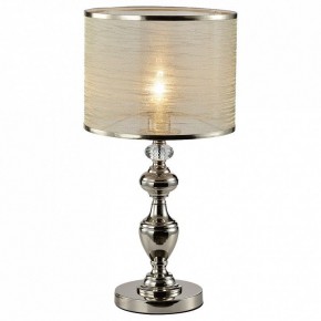 Настольная лампа декоративная ST-Luce Coresia SL1750.104.01 в Снежинске - snezhinsk.mebel24.online | фото 1