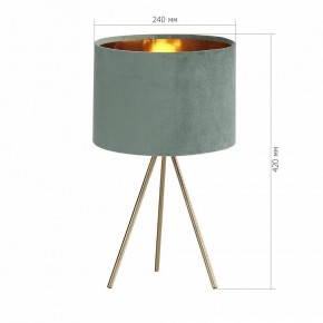 Настольная лампа декоративная ST-Luce FUEGO SL6242.704.01 в Снежинске - snezhinsk.mebel24.online | фото 4