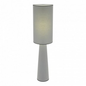 Настольная лампа декоративная ST-Luce JACKIE SL1354.715.01 в Снежинске - snezhinsk.mebel24.online | фото 3