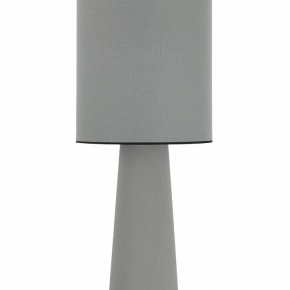 Настольная лампа декоративная ST-Luce JACKIE SL1354.715.01 в Снежинске - snezhinsk.mebel24.online | фото 4
