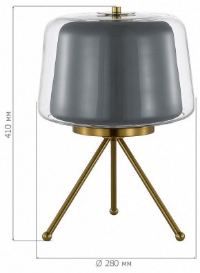 Настольная лампа декоративная ST-Luce Pandora SL6127.314.01 в Снежинске - snezhinsk.mebel24.online | фото 4