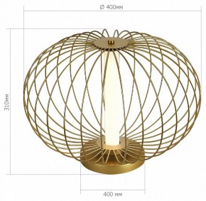 Настольная лампа декоративная ST-Luce Slice SL6124.204.01 в Снежинске - snezhinsk.mebel24.online | фото 3