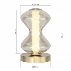Настольная лампа декоративная ST-Luce SPINE SL6136.204.01 в Снежинске - snezhinsk.mebel24.online | фото 4