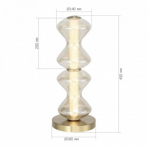 Настольная лампа декоративная ST-Luce SPINE SL6136.214.01 в Снежинске - snezhinsk.mebel24.online | фото 3
