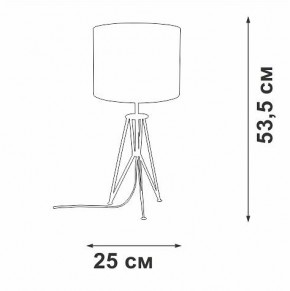 Настольная лампа декоративная Vitaluce V2834 V2834-1/1L в Снежинске - snezhinsk.mebel24.online | фото 2