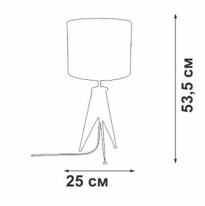 Настольная лампа декоративная Vitaluce V28340 V28340-1/1L в Снежинске - snezhinsk.mebel24.online | фото 2