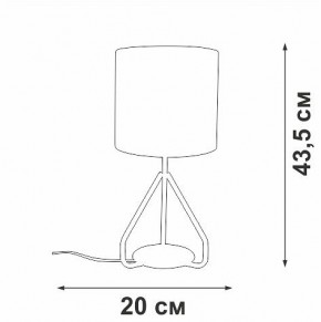 Настольная лампа декоративная Vitaluce V2899 V2899-0/1L в Снежинске - snezhinsk.mebel24.online | фото 4