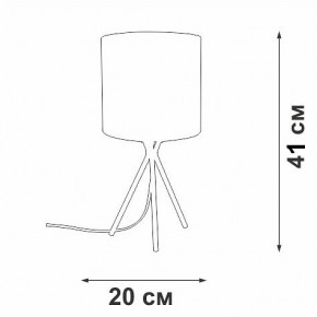 Настольная лампа декоративная Vitaluce V29570 V29570-1/1L в Снежинске - snezhinsk.mebel24.online | фото 5
