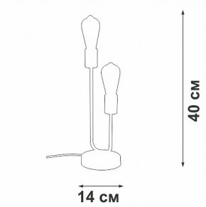 Настольная лампа декоративная Vitaluce V3005 V3005-1/2L в Снежинске - snezhinsk.mebel24.online | фото 5