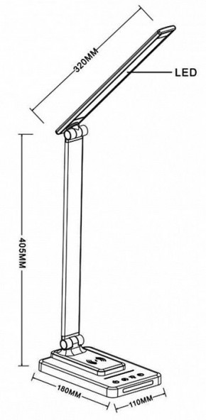 Настольная лампа офисная Arte Lamp William A5122LT-1WH в Снежинске - snezhinsk.mebel24.online | фото 3