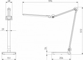 Настольная лампа офисная Elektrostandard Great a065289 в Снежинске - snezhinsk.mebel24.online | фото 4