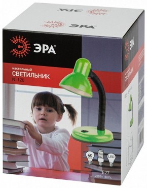 Настольная лампа офисная Эра N-120 Б0058664 в Снежинске - snezhinsk.mebel24.online | фото 4