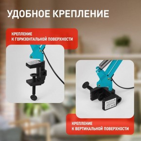 Настольная лампа офисная Эра N-121 Б0052759 в Снежинске - snezhinsk.mebel24.online | фото 2
