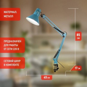 Настольная лампа офисная Эра N-121 Б0052759 в Снежинске - snezhinsk.mebel24.online | фото 3