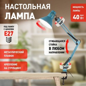 Настольная лампа офисная Эра N-121 Б0052759 в Снежинске - snezhinsk.mebel24.online | фото 4