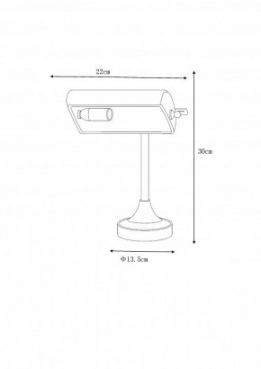 Настольная лампа офисная Lucide Banker 17504/01/11 в Снежинске - snezhinsk.mebel24.online | фото 4
