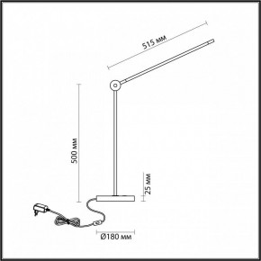 Настольная лампа офисная Odeon Light Foden 7101/12TL в Снежинске - snezhinsk.mebel24.online | фото 5