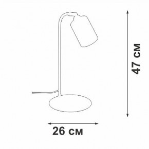 Настольная лампа офисная Vitaluce V2710 V2710-1/1L в Снежинске - snezhinsk.mebel24.online | фото 2