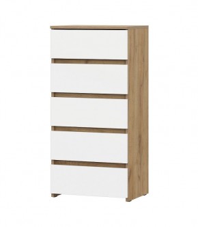 НЕКСТ 1 Комод 5 ящиков в Снежинске - snezhinsk.mebel24.online | фото 2