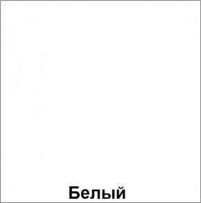 НЭНСИ NEW Пенал навесной исп.1 МДФ в Снежинске - snezhinsk.mebel24.online | фото 5