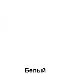 НЭНСИ NEW Пенал-стекло навесной исп.2 МДФ в Снежинске - snezhinsk.mebel24.online | фото 5