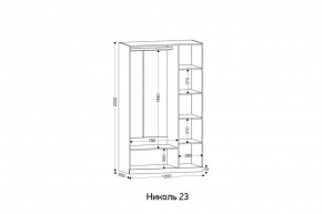 НИКОЛЬ 23 шкаф 3-х створчатый в Снежинске - snezhinsk.mebel24.online | фото 2