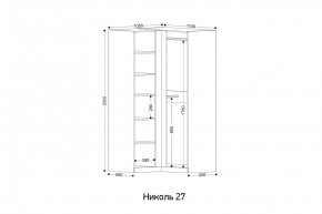 НИКОЛЬ 27 Шкаф угловой в Снежинске - snezhinsk.mebel24.online | фото 2