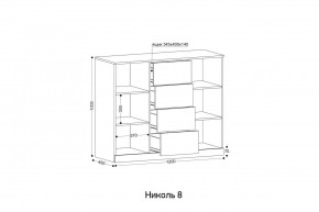 НИКОЛЬ 8 Комод в Снежинске - snezhinsk.mebel24.online | фото 2