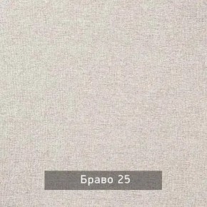 НИЛЬС - 3 Кровать с ортопедом 900 в Снежинске - snezhinsk.mebel24.online | фото 5