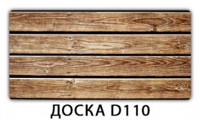 Обеденный стол Паук с фотопечатью узор Доска D110 в Снежинске - snezhinsk.mebel24.online | фото 13