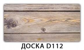 Обеденный стол Паук с фотопечатью узор Доска D110 в Снежинске - snezhinsk.mebel24.online | фото 15