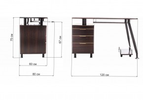 Офисная мебель Erida 120х60х75 в Снежинске - snezhinsk.mebel24.online | фото 3