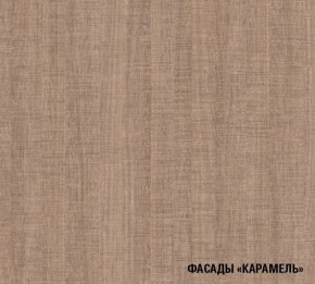 ОЛЬГА Кухонный гарнитур Стандарт 4 (1600 мм) в Снежинске - snezhinsk.mebel24.online | фото 7