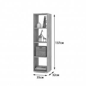 ОЛИВИЯ Детская (модульная) анкор темный/анкор светлый в Снежинске - snezhinsk.mebel24.online | фото 6