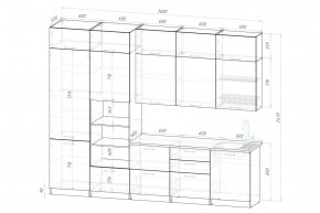 ПАРМА Кухонный гарнитур Экстра (3000 мм) в Снежинске - snezhinsk.mebel24.online | фото 2
