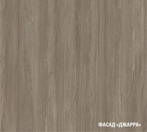 ПАРМА Кухонный гарнитур Экстра (3000 мм) в Снежинске - snezhinsk.mebel24.online | фото 6