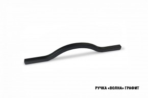 ПАРМА Кухонный гарнитур Экстра (3000 мм) в Снежинске - snezhinsk.mebel24.online | фото 9