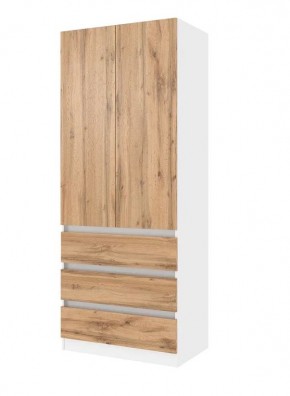 ПАРУС Шкаф 2-х ств. 800 в Снежинске - snezhinsk.mebel24.online | фото 6