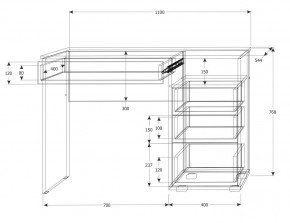 Подростковая Юпитер (модульная) в Снежинске - snezhinsk.mebel24.online | фото 22