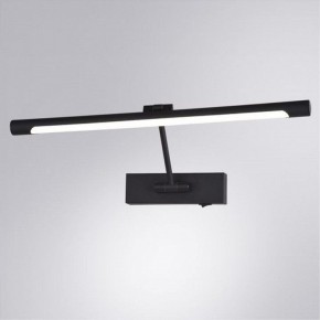 Подсветка для картины Arte Lamp Harrison A1709AP-1BK в Снежинске - snezhinsk.mebel24.online | фото 2
